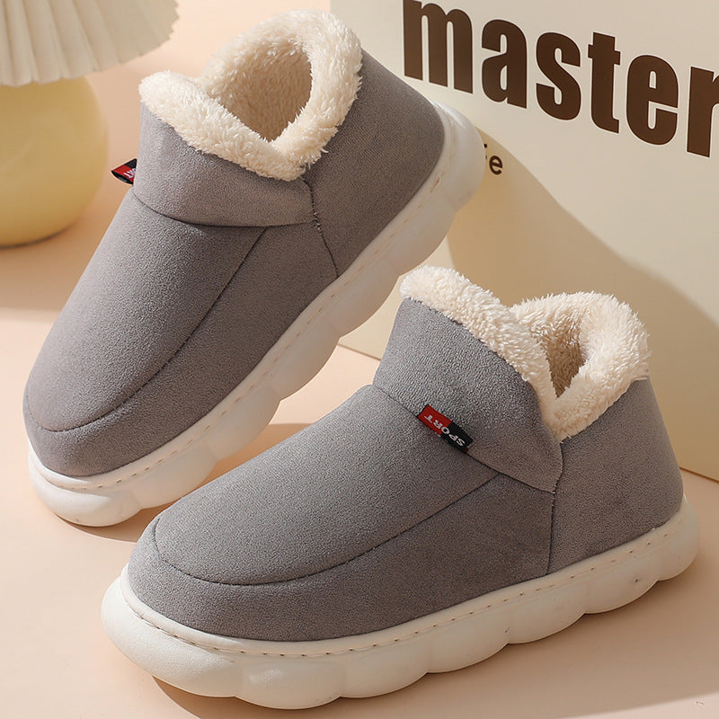 Gray ankle boots - Elma Boutique