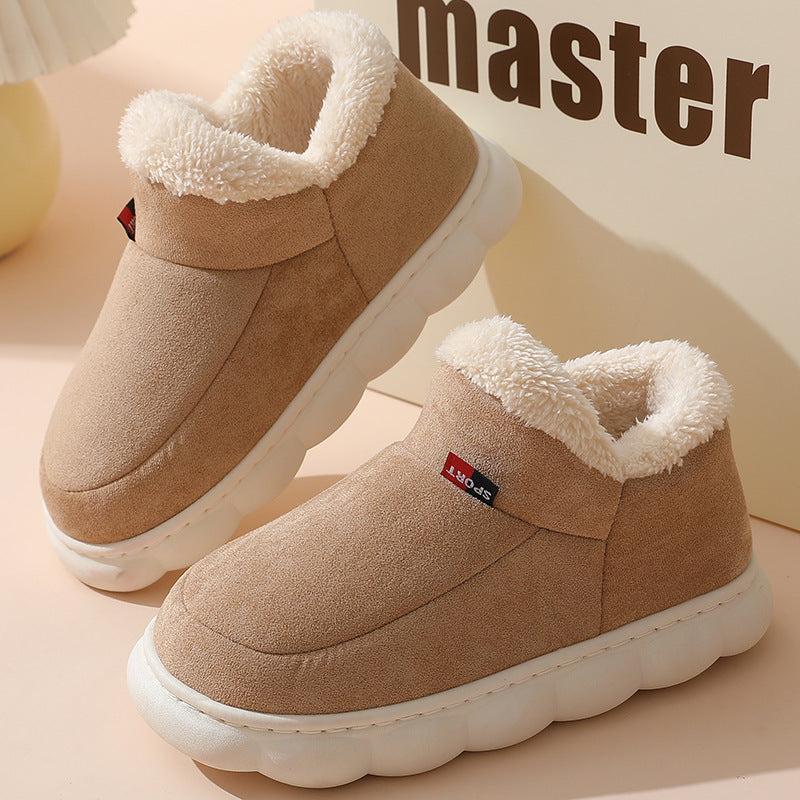 Khaki ankle boots - Elma Boutique