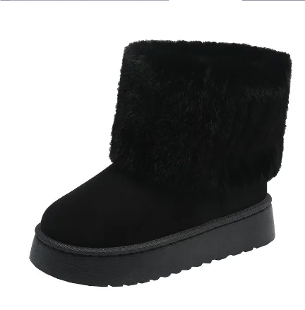 Black winter boots - Elma Boutique