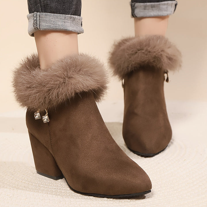 Dark Brown Ankle Boots - Elma Boutique
