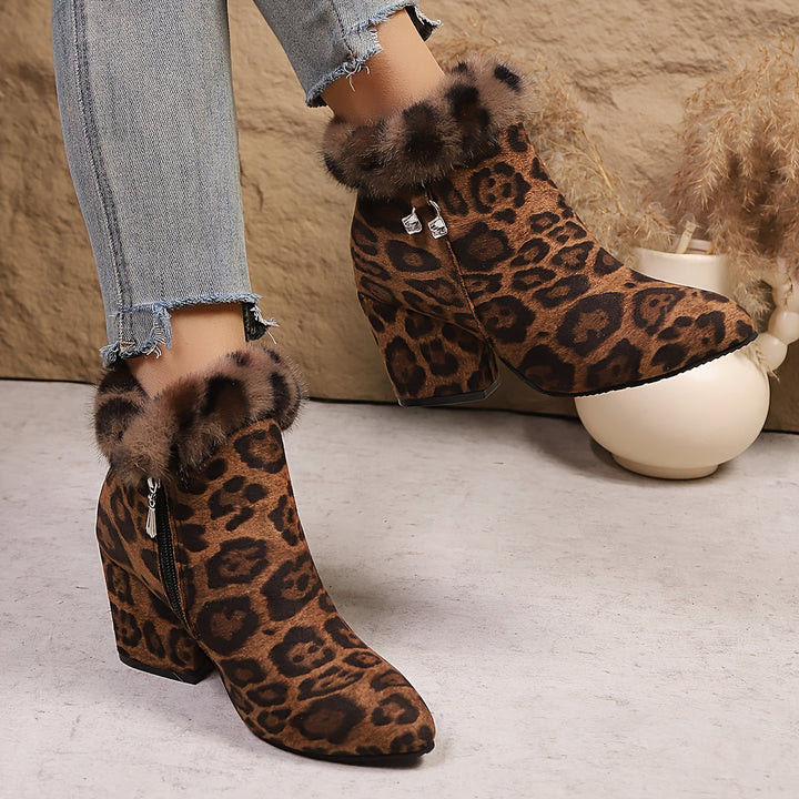 Leopard Ankle Boots - Elma Boutique