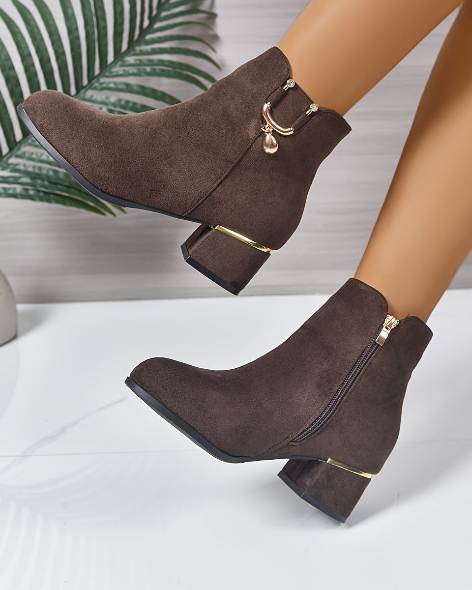 Dark Brown Ankle Boots - Elma Boutique