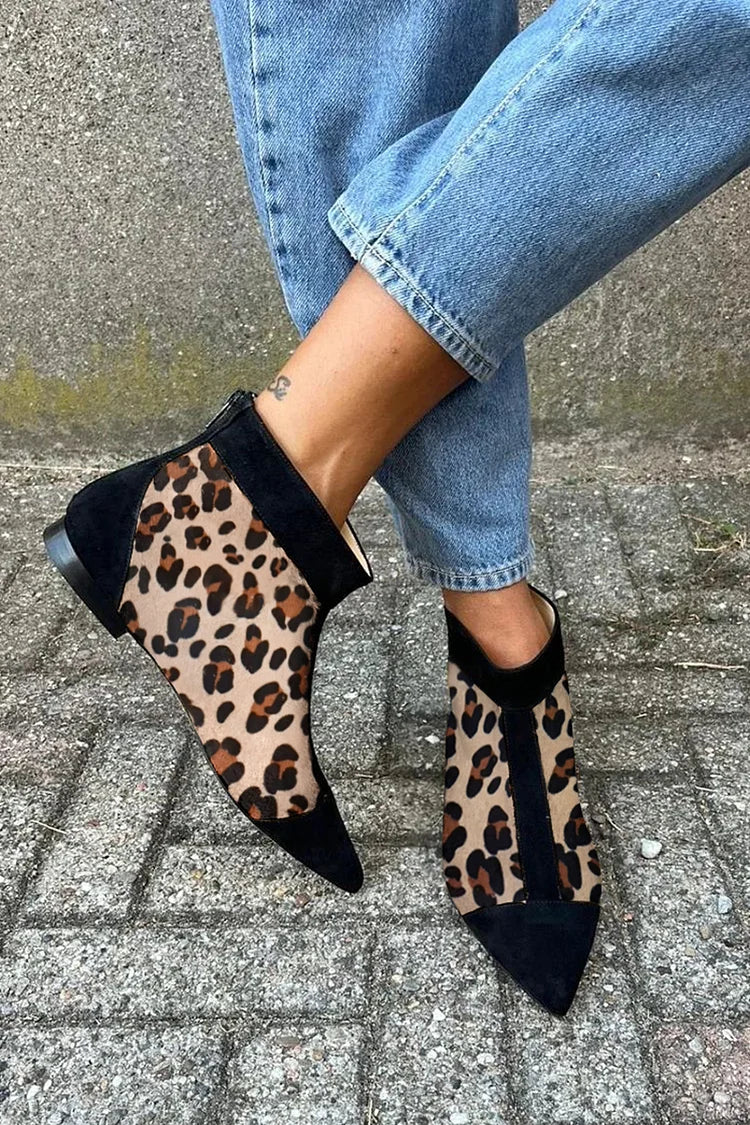 Leopard Ankle Boots - Elma Boutique