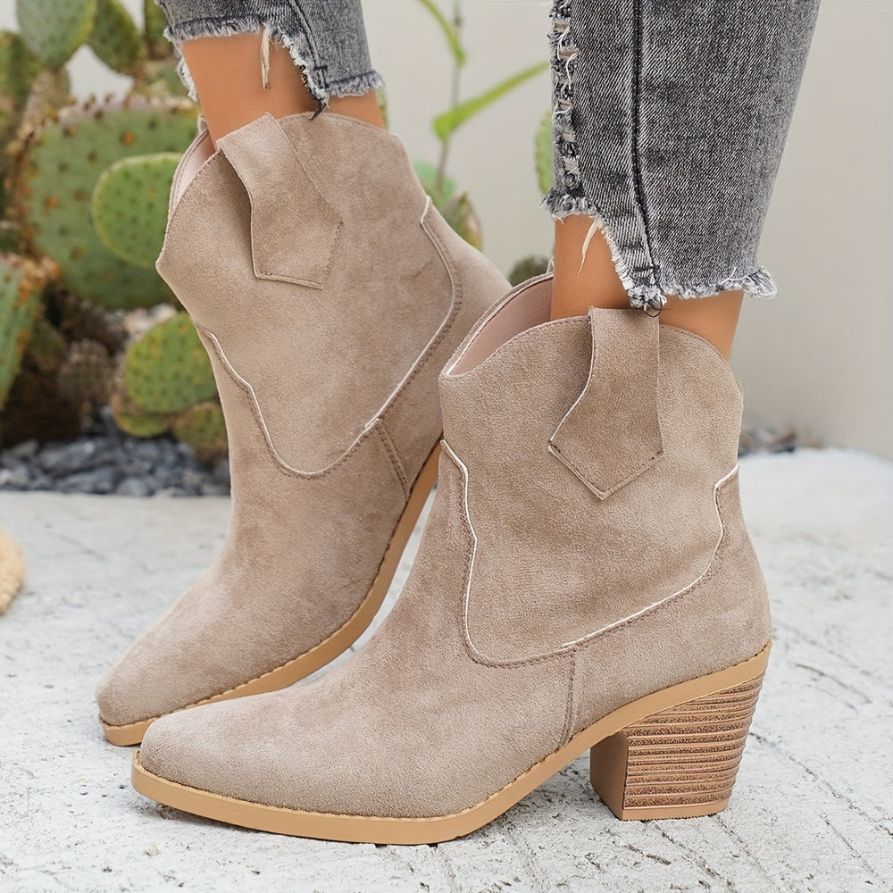 Beige Ankle Boots - Elma Boutique
